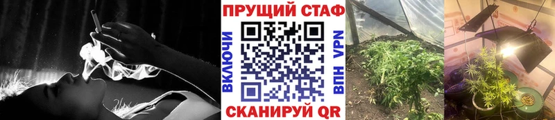 Купить наркотик Чекалин Alpha PVP  mega ССЫЛКА  Меф  ГАШИШ  Cocaine 
