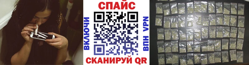 Бутират GHB Чекалин
