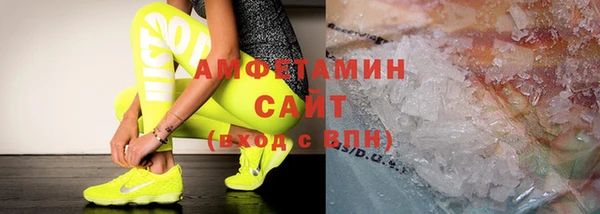 бутик Алексеевка