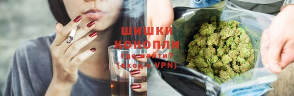 бутик Алексеевка