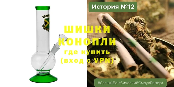 метамфетамин Алексин