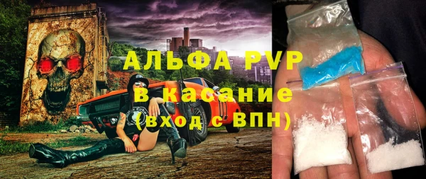 бутик Алексеевка