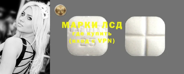 метамфетамин Алексин