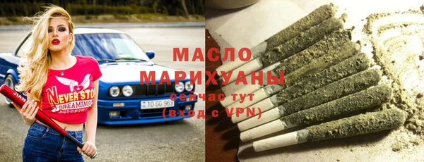 бутик Алексеевка