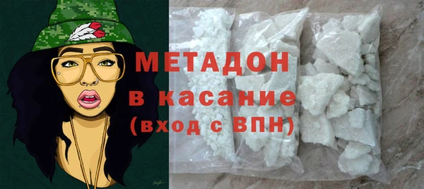 мефедрон Алзамай