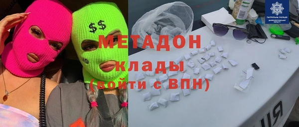бутик Алексеевка