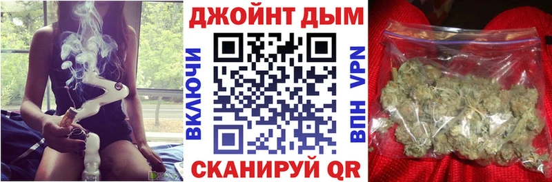Марихуана Amnesia  закладки  Чекалин 